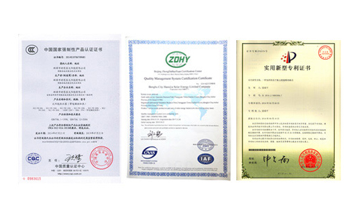 蚌埠市好思家太陽(yáng)能有限公司